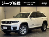 クライスラージープ グランドチェロキー