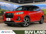 純正9型ナビ 全周囲カメラ 衝突被害軽減システム 禁煙車 ドラレコ コー