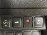 【パワーバックドア】スマートキーや運転席のボタンを押すだけでリアゲートが自動で開閉します!荷物を持っている時や、高い位置にあるバックドアを閉める際に便利な機能です♪