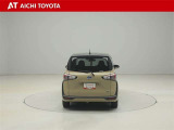 ハイブリッド車を買うならトヨタの『TOYOTA認定中古車』!保証は、初度登録年月より起算して10年間、累計走行距離20万キロ迄。更に、ロングラン保証が1年付で安心安全です♪