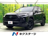 禁煙車 デジタルインナーミラー 純正10.5インチディスプレイオーディオ