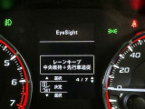 安全装置完備で運転も安心です