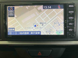 この度は数ある販売店の中から、ダイハツ千葉販売の中古車物件をご覧いただきまして有難うございます。