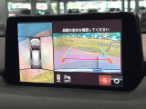 【360&deg;ビューモニター】専用のカメラにより、上から見下ろしたような視点で360度クルマの周囲を確認することができます☆死角部分も確認しやすく、狭い場所での切り返しや駐車もスムーズに行えます。