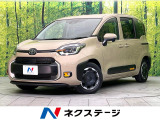 禁煙車 純正10.5型ディスプレイオーディオ バックカメラ フルセグ