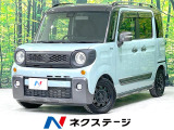 ターボ 両側電動スライドドア メモリーナビ 衝突軽減装置 禁煙車