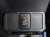 愛車の室内を抗菌・抗ウィルス・防臭コーティングするチタニア(有料)がオススメ!車内を安心・安全・快適に保ちます!詳細は店舗スタッフまでお尋ねください。