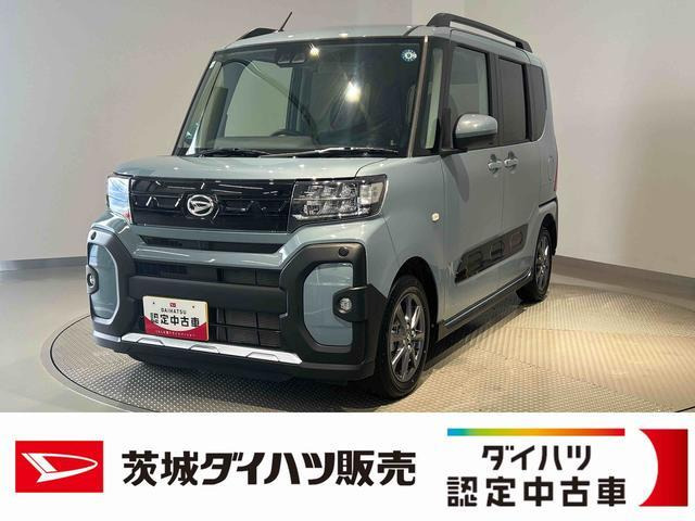 タント ファンクロス リミテッド 
