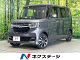 電動スライドドア ナビ バックカメラ ホンダセンシング コーナーセンサー