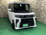軽の看板が目印です!届出済 未使用車をお探しの方はこちらの看板を目印にお越しください。※似たような看板のお店がございますのでお間違えのないようご注意ください。
