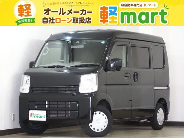 NV100クリッパー GX ハイルーフ Bカメラ ETC ディスプレイオ-ディオ BT ESC