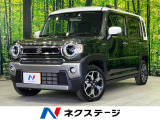 9型メモリーナビ 全周囲カメラ セーフティーサポート 禁煙車 ドラレコ