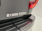 この量まで車に積載することができます。 沢山、積載できるので色んな使い方が出来ちゃいますね。