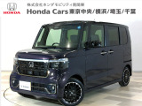桜新町店のWebページへようこそ♪当社使用のN-BOXデモカー試乗車の販売です!トワイライトミスト(紫)&times;ブラックのさりげない2トーンがオシャレ、ドラレコや大きなナビが装備されてるのもポイント♪