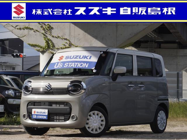 ワゴンRスマイル ハイブリッド(HYBRID) X 