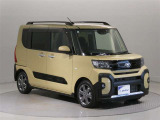 トヨタカローラ愛知は愛知県内で新車拠点31拠点・U-CAR拠点12拠点の合計43拠点で皆様のカーライフをサポートします。