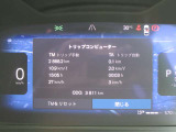 運転にかかわる主要な情報は、12.3インチのデジタル液晶ドライバー・ディスプレイにわかりやすく表示されます。お好みの表示パターンと背景色へと変更できますので、状況に合わせてお選びください。