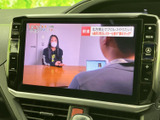 停車中に楽しめるTV機能。ニュースや番組をチェックしながら、休憩時間を有効活用できます。快適な待ち時間を過ごせます。(※走行中の視聴は禁止です)。