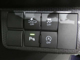 Aマークのスイッチはアイドリングストップ機能のON,OFF切替スイッチです。信号待ち等で停車時に一時的にエンジンを止めます、燃費向上に貢献しています。
