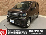 ■軽・普通車の届出済未使用車専門店の大谷自動車■ オールメーカーの届出済未使用車を取り扱っております。気になるお車がありましたらぜひお問い合わせください。お電話もお待ちしております(073-462-0492)