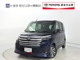 ご安心下さい!当社のプライスには納車整備代(車検整備または法令点検)が含まれての価格です。