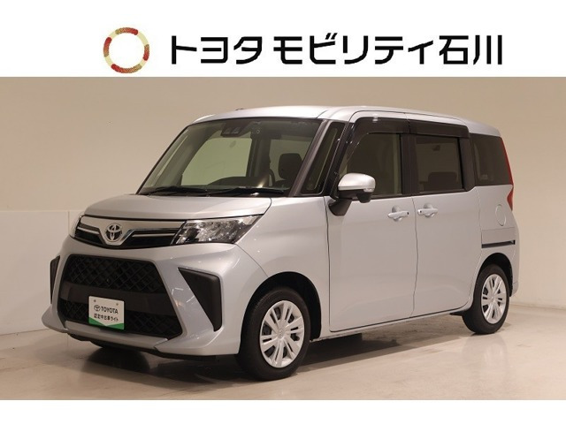 ルーミー 1.0 G