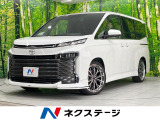 禁煙 ディスプレイオーディオ 衝突被害軽減 エアロ 両側電動ドア
