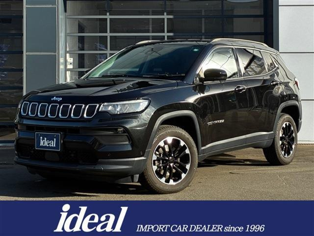 コンパス ロンジチュード 4x4 4WD