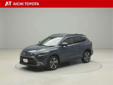 カローラクロス 2.0 Z 