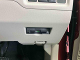 中古車を買うことの 「不安」や「心配」 も一緒に解決させて下さい♪ ディーラーなではの 「安心」と「ご満足」 をご提供いたします。