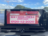 ◆北海道、東北、関東、中部、関西、中国、四国、九州、沖縄、全国各地どこからでも対応可能です!!お気軽にガリバーにお気軽にご相談ください!!