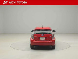 ハイブリッド車を買うならトヨタの『TOYOTA認定中古車』!保証は、初度登録年月より起算して10年間、累計走行距離20万キロ迄。更に、ロングラン保証が1年付で安心安全です♪