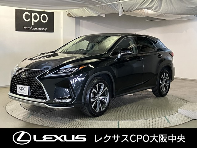 RX 300 バージョンL