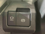 弊社では、お車を納車してからが本当のお付き合いのスタートだと思っています。お客様に頼りにされる「お店」を目指しています!