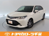 当社では現車確認にご来店いただける千葉・東京・神奈川・埼玉・茨城・栃木・群馬に在住の方への販売とさせていただいております。