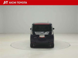 『TOYOTA認定中古車』は「まるごとクリーニング」で綺麗な内外装、「車両検査証」はプロによるチェック、買ってからも安心の「ロングラン保証」、3つの安心安全を標準装備したトヨタのブランドU-Carです