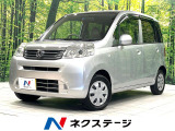 禁煙車 バックカメラ スマートキー オートエアコン CD 電動格納ミラー