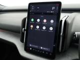 ボルボ・カー天白に在庫がございます。お問合せは052-808-0070まで☆
