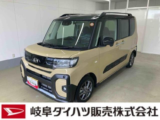 タント ファンクロス リミテッド 