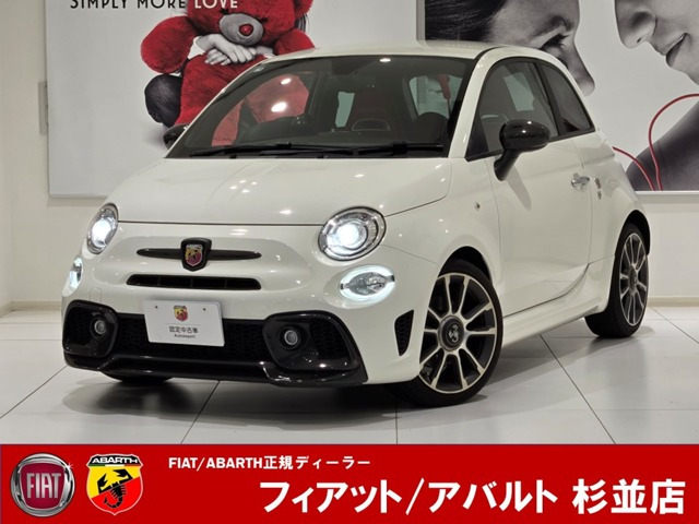 アバルト595 ツーリズモ