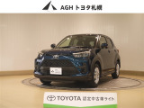 お問い合わせはお気軽に☆スタッフ一同、お待ちしております!
