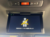 【フリップダウンモニター】大画面モニターで後席でもエンタメをお楽しみいただけます。小さなお子様にも大人気の装備です♪