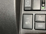 寒い季節もスイッチ一つでシートがポカポカに!これはかなり快適です!!