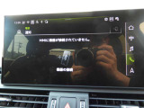 Audi Approved Automobile静岡 遠方のお客様もご相談ください。正規ディーラー認定中古車 静岡県静岡市駿河区南安倍3-6-30 TEL054-282-1331