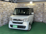 「軽自動車サンライズ♪」のテレビCMでおなじみの軽 届出済 未使用車専門店 です!