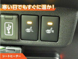 ミライース G SAIII 