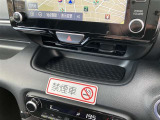 車両検査証明書付きです!だれでも中古車の状態がすぐにわかるよう、車のプロが客観的にチェック。車両の状態やわずかなキズも正確にお伝えします。