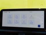 衝突軽減システムの「セーフティセンス」搭載!安全運転のサポートをしてくれます。
