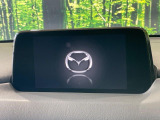 【マツダコネクトナビ】車内の雰囲気にマッチした一体型タイプのナビ。各種車輌設定やBluetooth再生等、様々な機能が楽しめます。直感的なダイヤル操作が可能で、使い勝手も良好です。