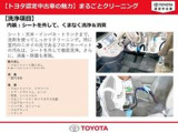 車内外ともに、しっかりキレイに。